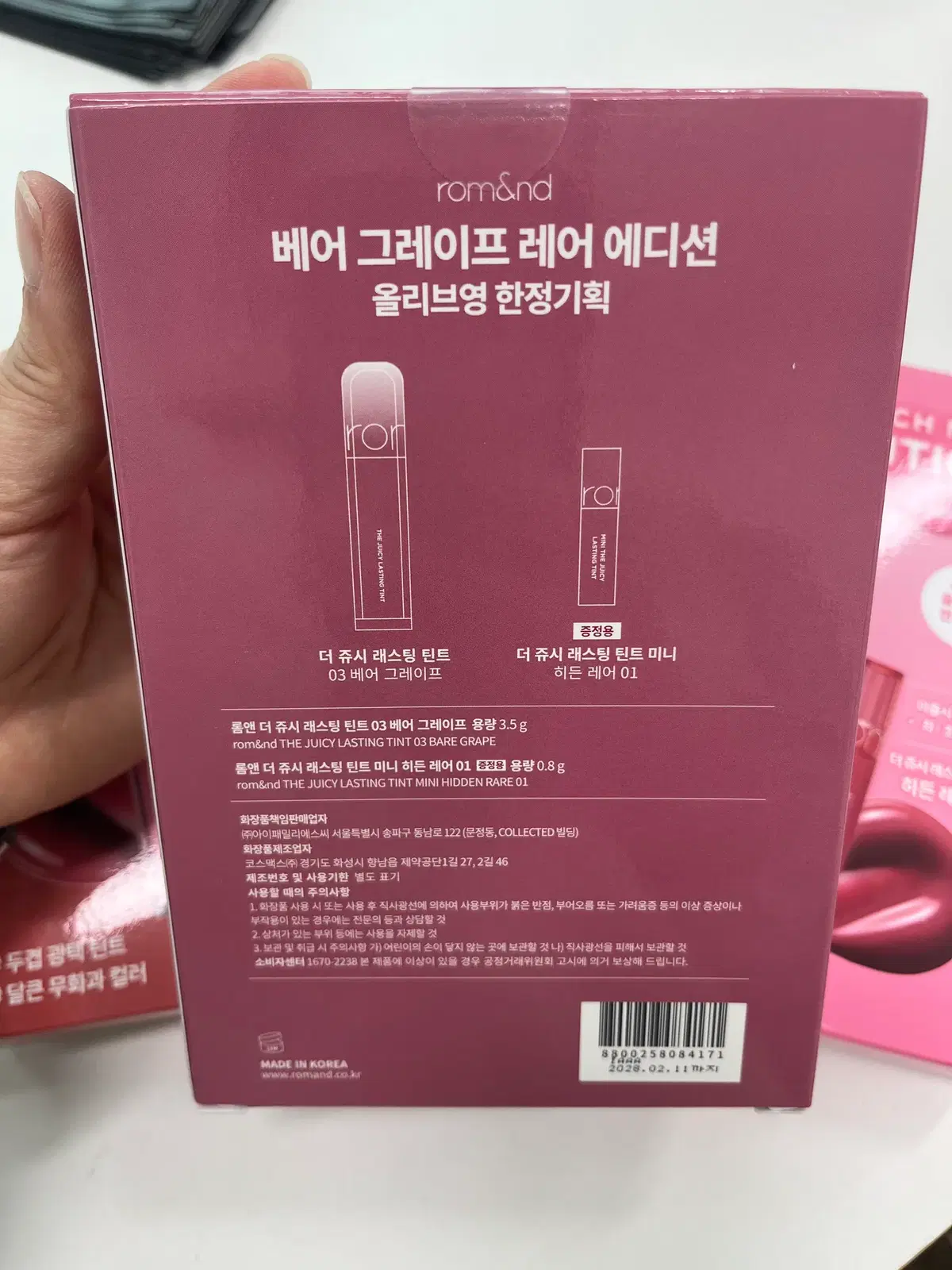thumbnail-1